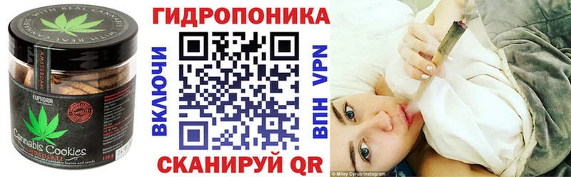 где продают   mega как зайти  Еда ТГК марихуана  Ейск 