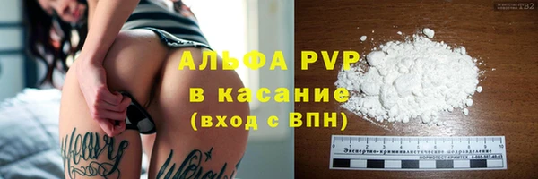 мет Тайга