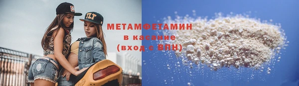 наркотики Тавда