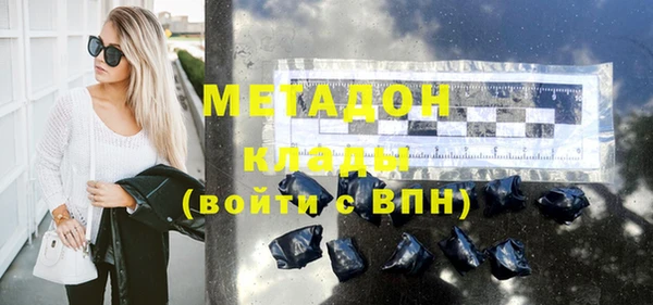 кокаин Сясьстрой