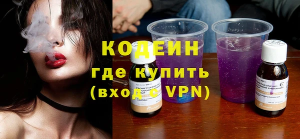мет Тайга